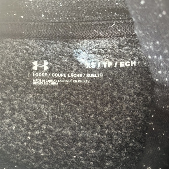 Under Armour - Collared sweater - Picture 3 of 3